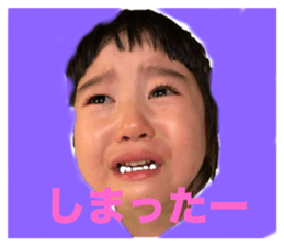 700198099