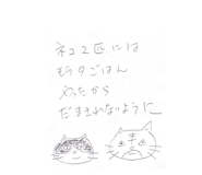 700202555