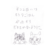 700202556