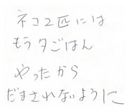 700202557