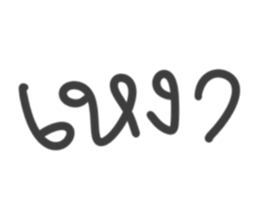 700203295