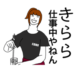 70020969