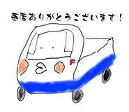 700211193