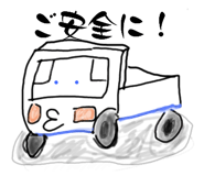 700211194