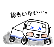 700211198