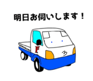 700211199