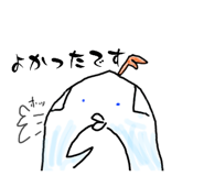 700211203