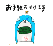 700211208