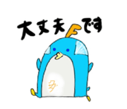700211216