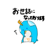 700211219