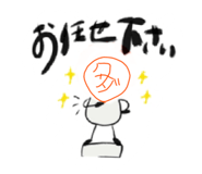 700211224