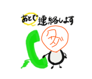 700211226
