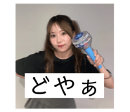 700216566