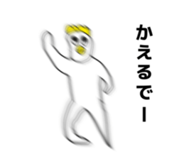 700217145