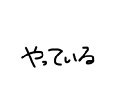 700221388