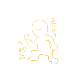 700222784
