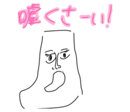 700223691