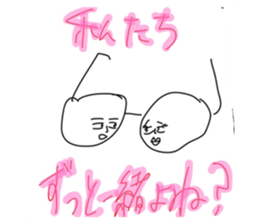 700223694