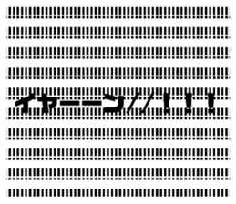 700224443