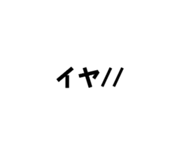 700224447