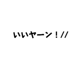 700224453