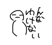 700226522