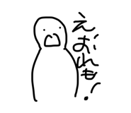 700226525