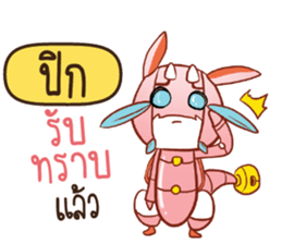 700284991