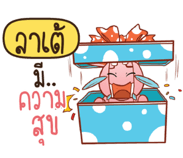 700287577