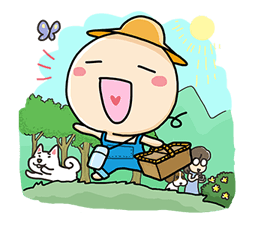 Wan Wan รูปที่ 19