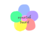 700338582
