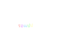 700339292