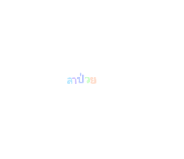 700339302