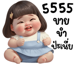 700342115