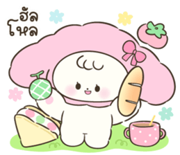 โควอี้ : น่าร้าก รูปที่ 1