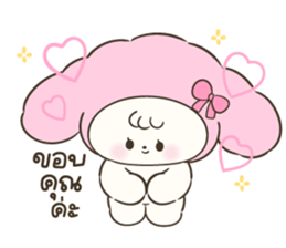 โควอี้ : น่าร้าก รูปที่ 4