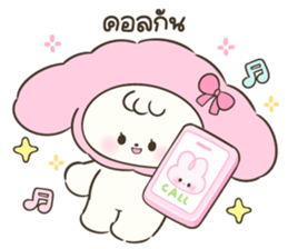 โควอี้ : น่าร้าก รูปที่ 5
