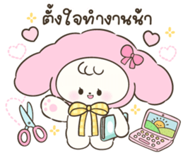 โควอี้ : น่าร้าก รูปที่ 6