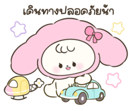 โควอี้ : น่าร้าก รูปที่ 7