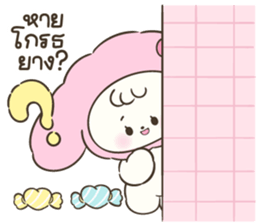 โควอี้ : น่าร้าก รูปที่ 11