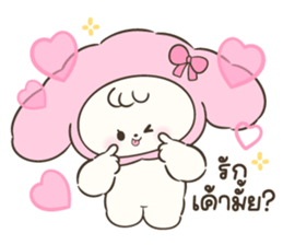 โควอี้ : น่าร้าก รูปที่ 12