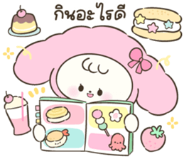 โควอี้ : น่าร้าก รูปที่ 21