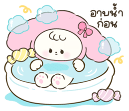 โควอี้ : น่าร้าก รูปที่ 23