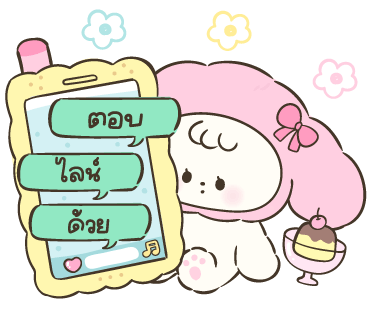 ลายที่ 27