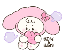 โควอี้ : น่าร้าก รูปที่ 31