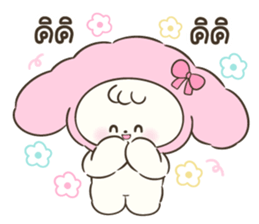 โควอี้ : น่าร้าก รูปที่ 32