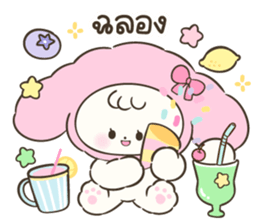 โควอี้ : น่าร้าก รูปที่ 35