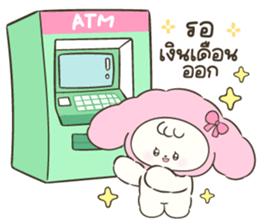 โควอี้ : น่าร้าก รูปที่ 36