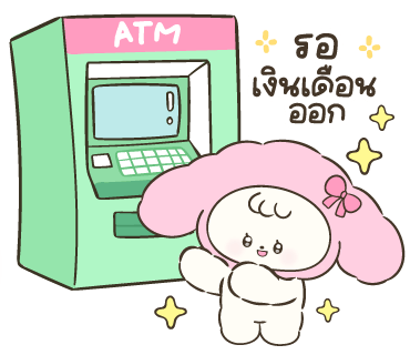 ลายที่ 36