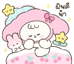 โควอี้ : น่าร้าก รูปที่ 40